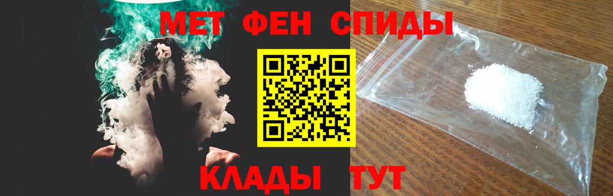 Ковров  АМФ 97%  Вход с VPN 
