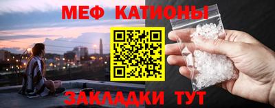 метадон Краснодар