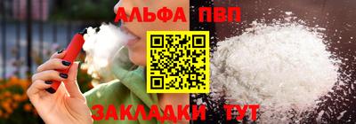 метадон Краснодар