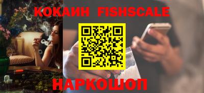 первитин Краснокаменск