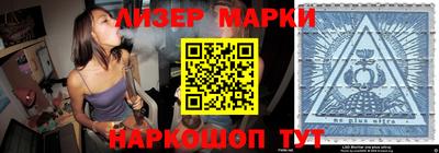 первитин Краснокаменск