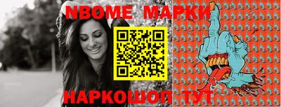 метадон Краснодар
