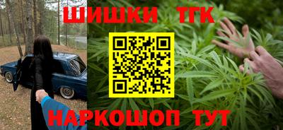 метадон Краснодар