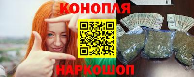 метадон Краснодар