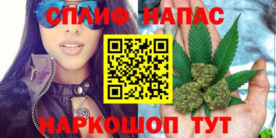 первитин Краснокаменск