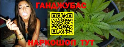 первитин Краснокаменск