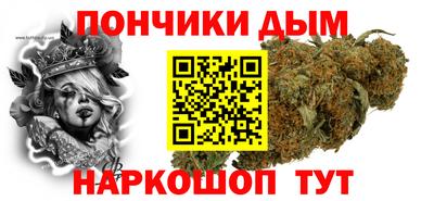 мефедрон VHQ Краснознаменск