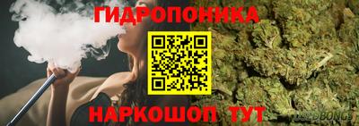 метадон Краснодар