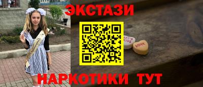 метадон Краснодар