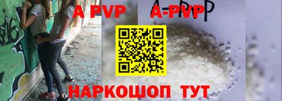 метадон Краснодар