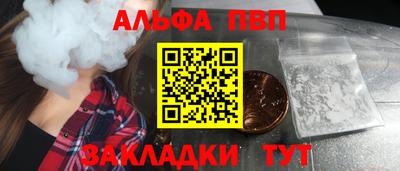 метадон Краснодар