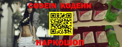 метадон Краснодар