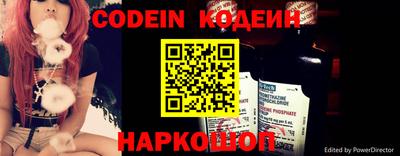 метадон Краснодар