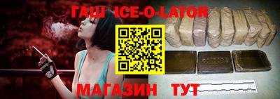 метадон Краснодар
