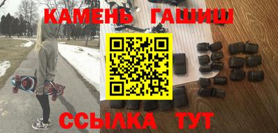 метадон Краснодар