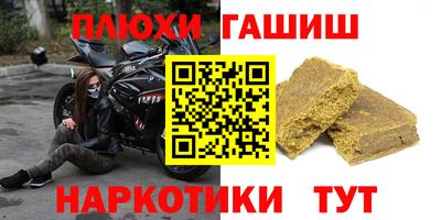 метадон Краснодар