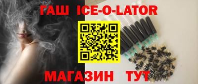 мефедрон VHQ Краснознаменск